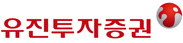 유진투자증권