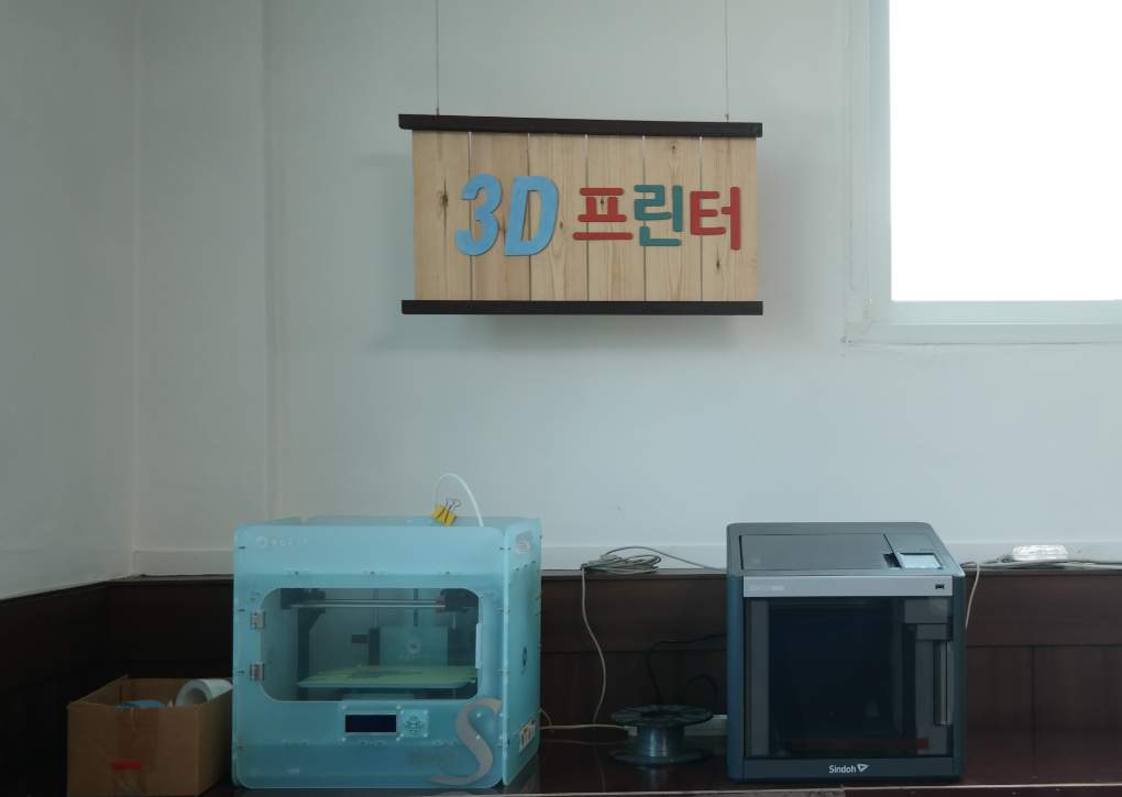 스페이스 전경 사진입니다_5