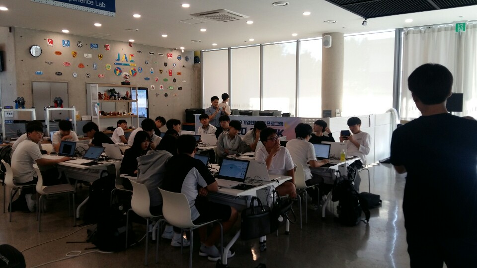스페이스 전경 사진입니다_2