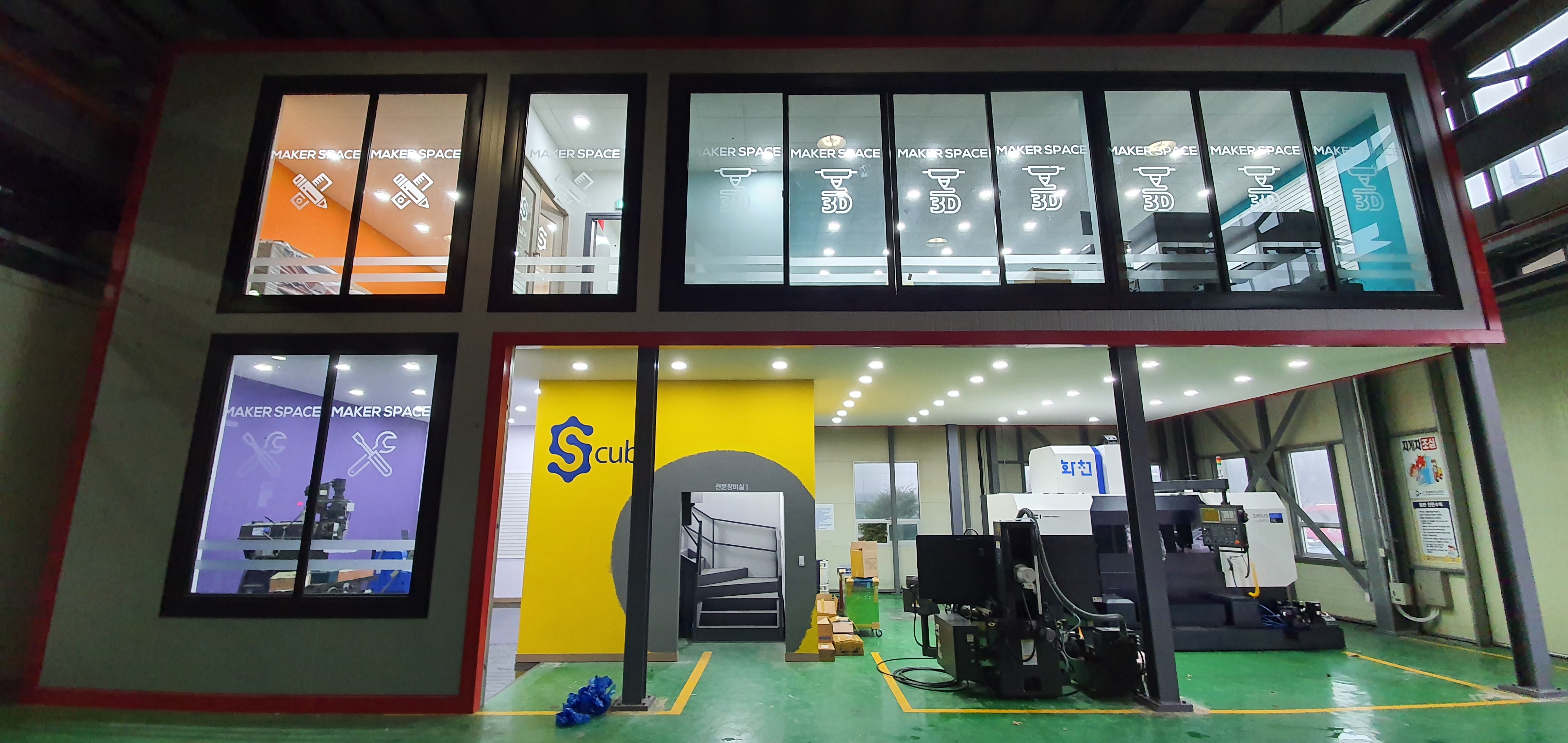 스페이스 전경 사진입니다_4