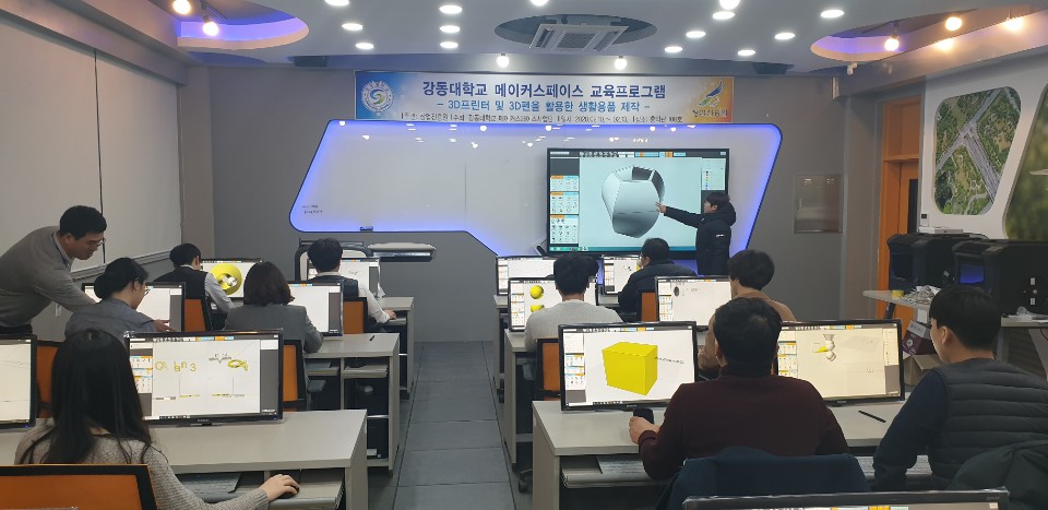 스페이스 전경 사진입니다_1
