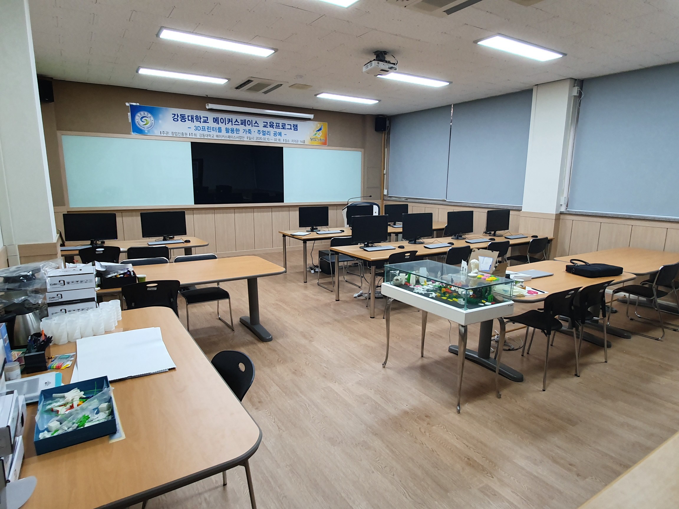 스페이스 전경 사진입니다_4