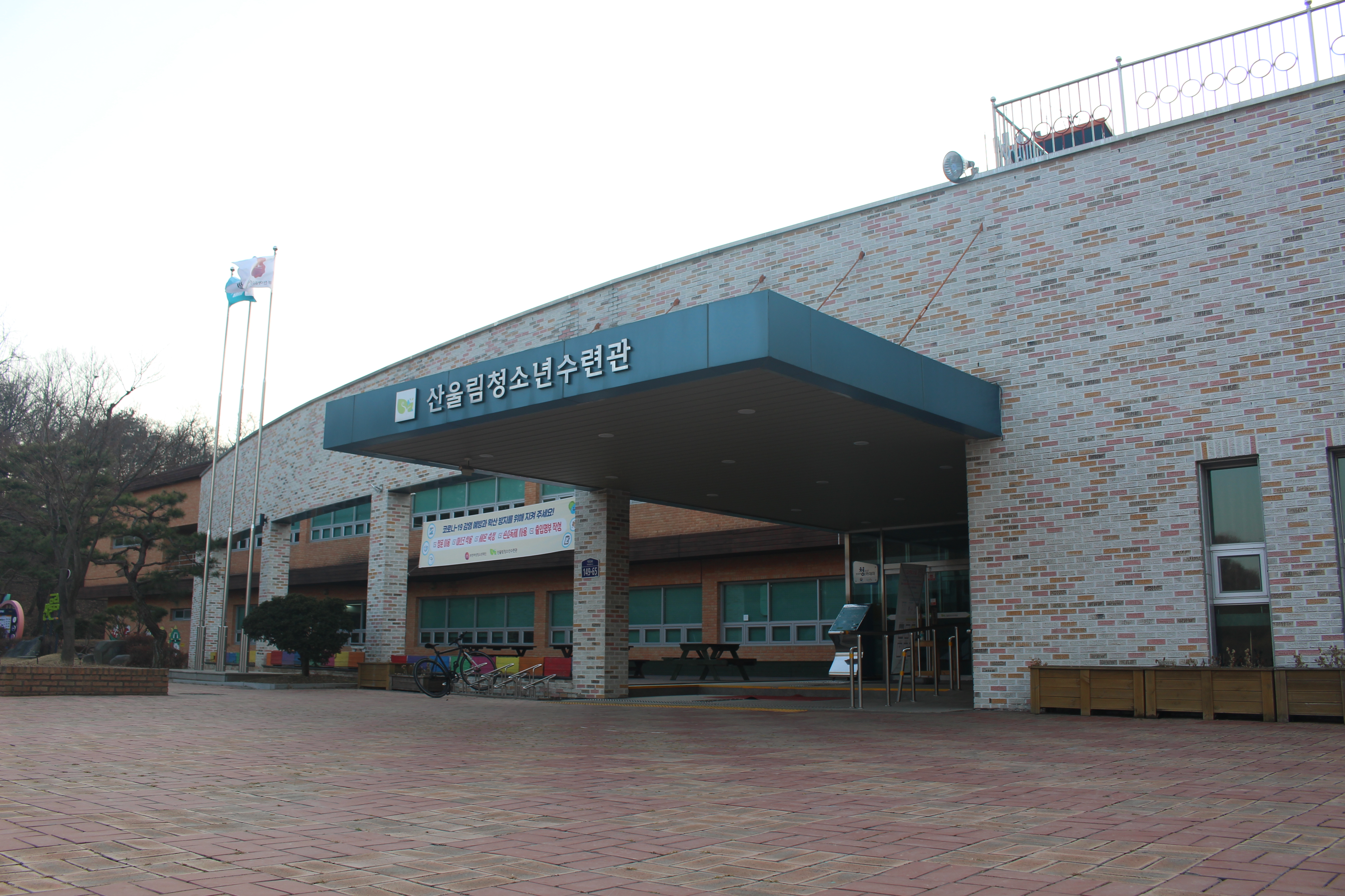 스페이스 전경 사진입니다_2