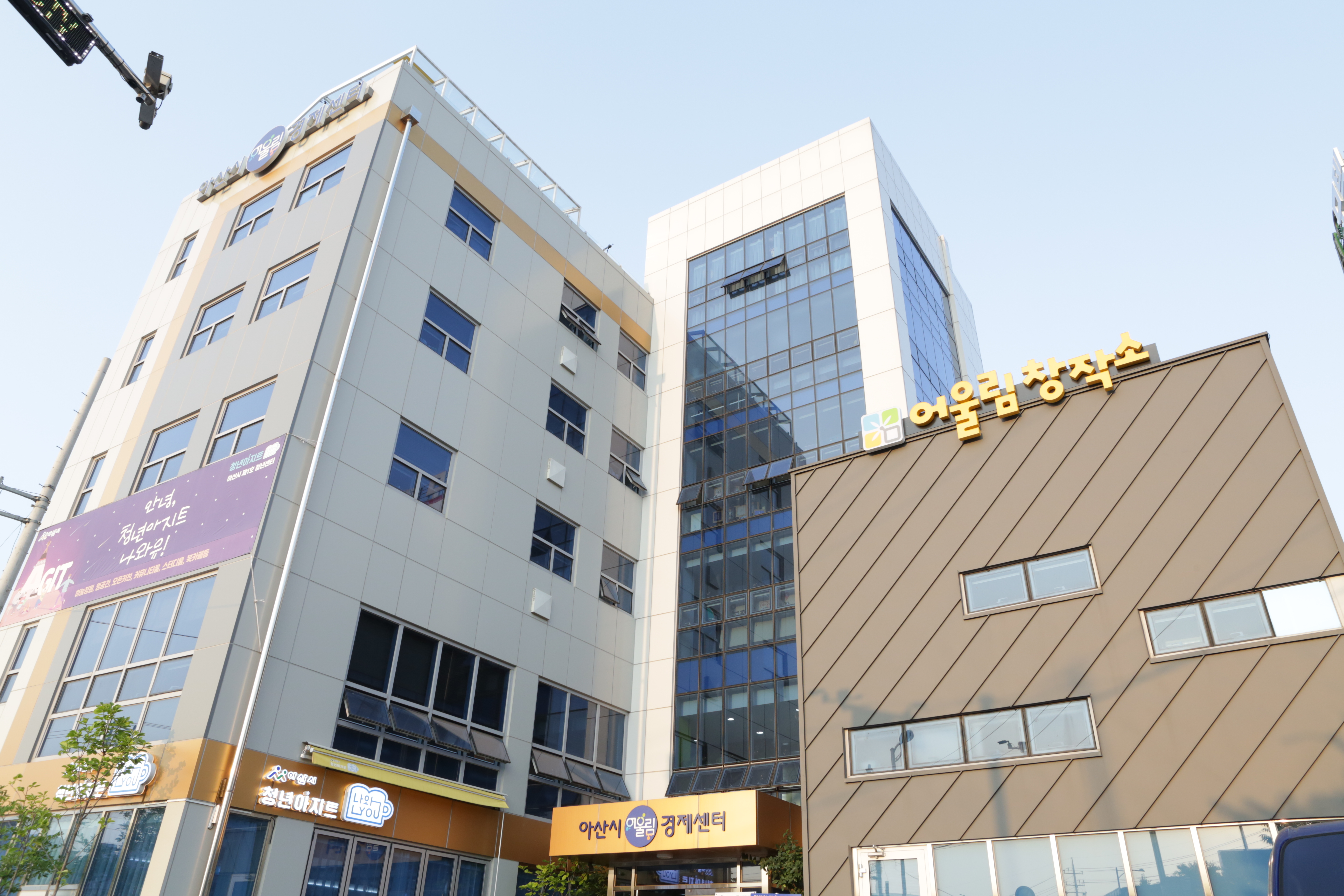 스페이스 전경 사진입니다_1