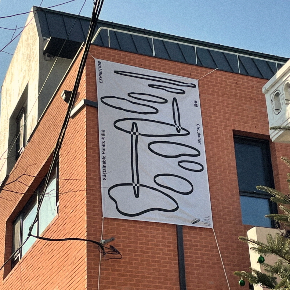 스페이스 전경 사진입니다_1