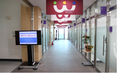 스페이스 전경 사진입니다_1