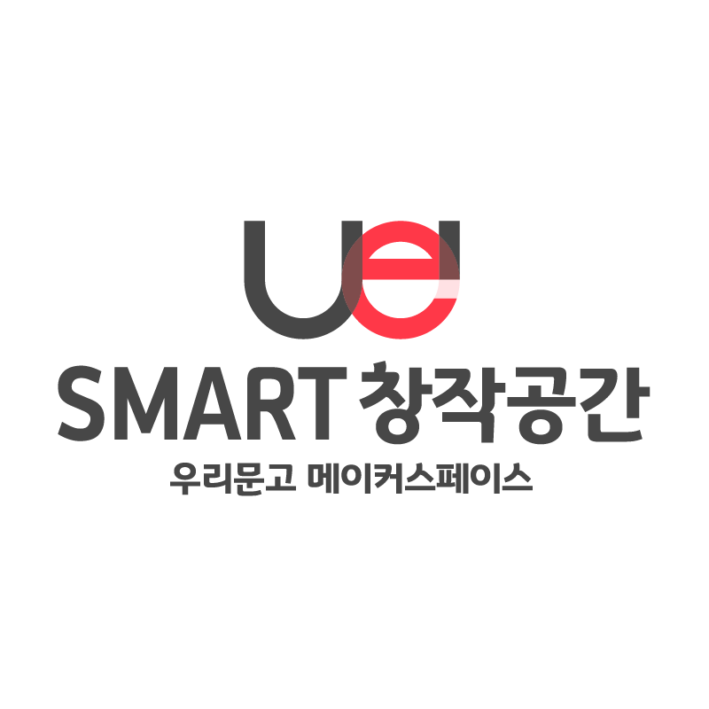 우리문고 메인 이미지