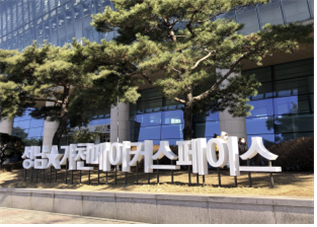 스페이스 전경 사진입니다_1