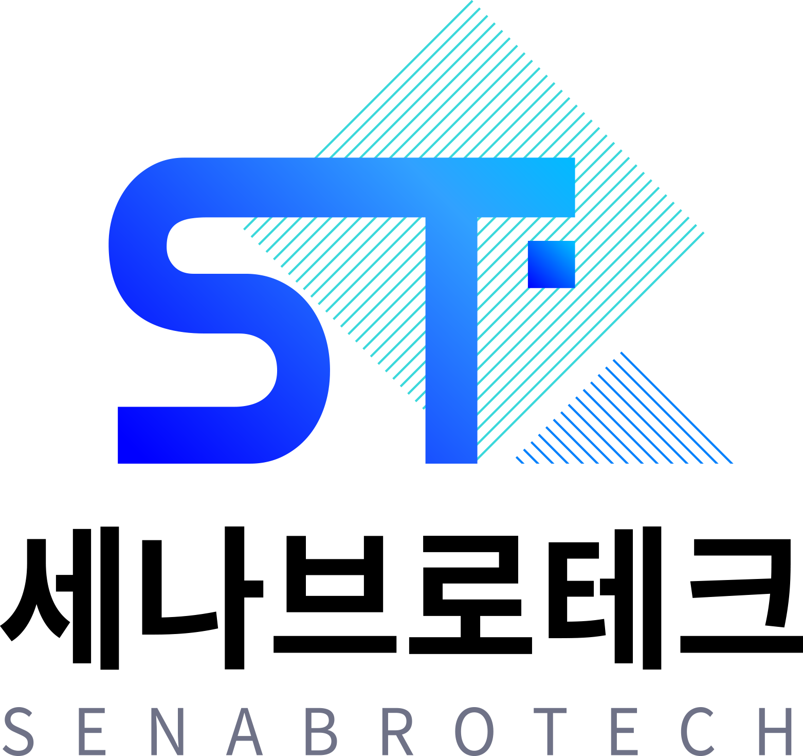 세나브로테크 메인 이미지