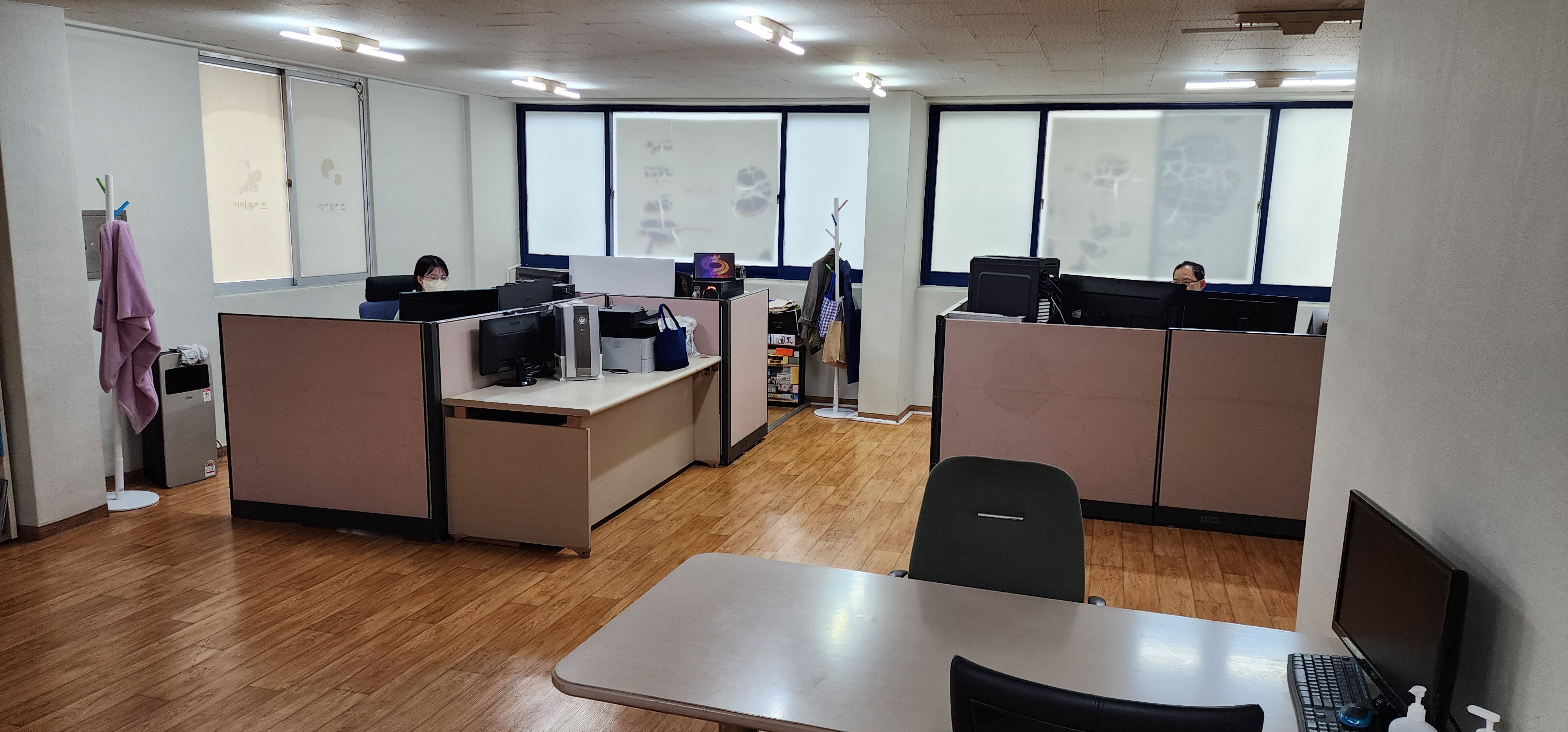 (주)아이브리즈_1