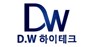 D.W 하이테크