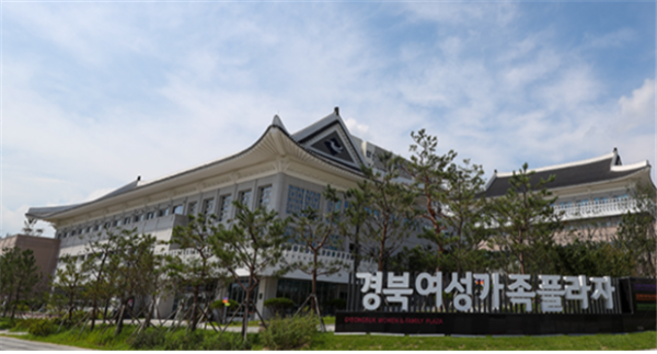 메이커스페이스W 이미지