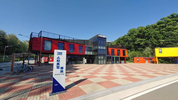 KNU 메이커스페이스 사업단 이미지