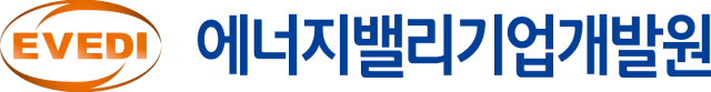 전력기자재 디지털 전환 지원센터 이미지