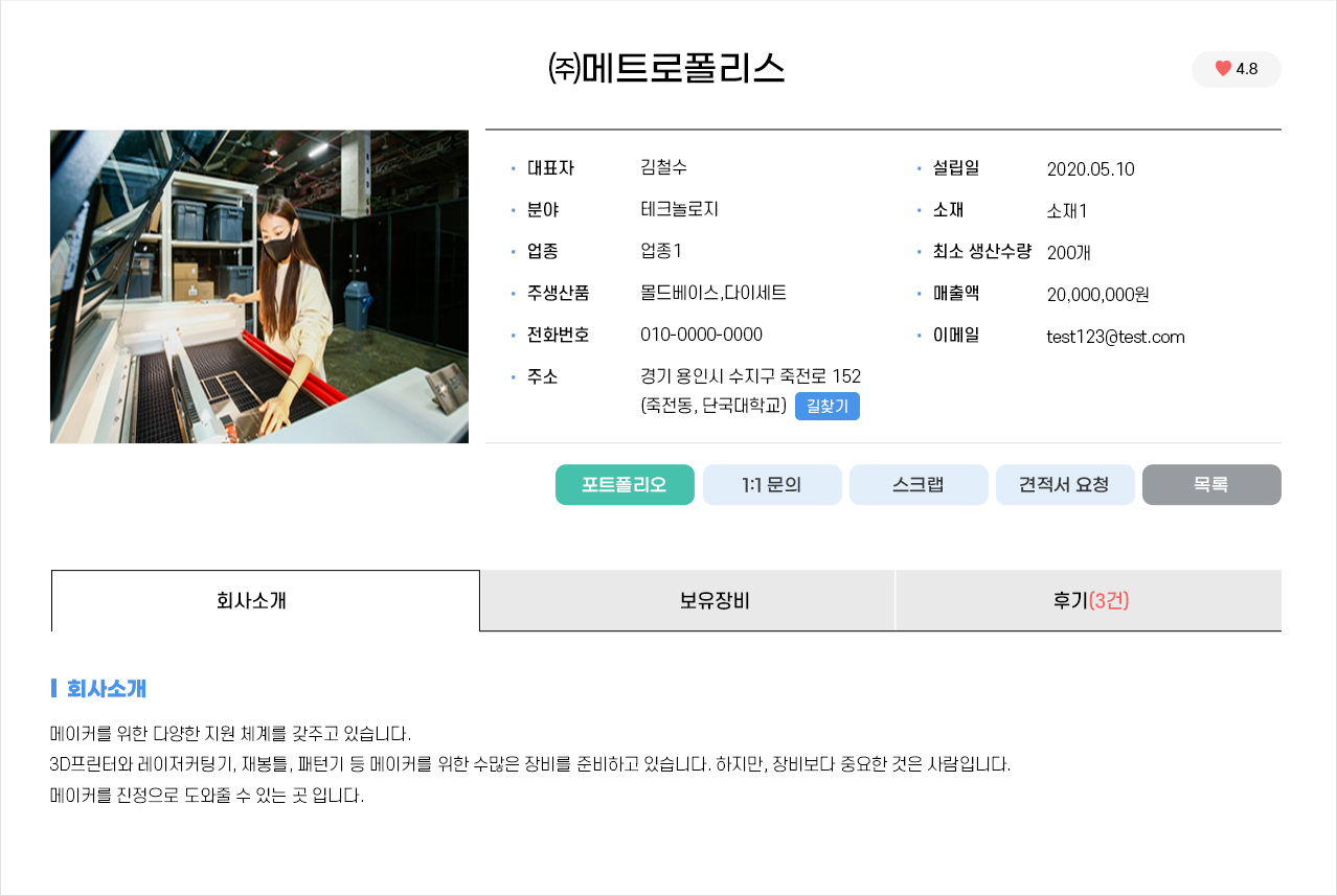 미리보기